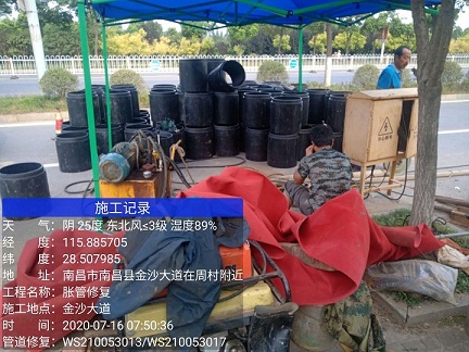 奎屯管道短管置换-管道顶管-炜誉市政