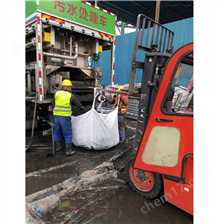 奎屯淤泥固化分离服务